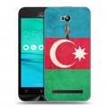 Дизайнерский пластиковый чехол для ASUS ZenFone Go ZB500KL Флаг Азербайджана