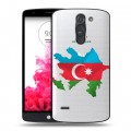 Полупрозрачный дизайнерский пластиковый чехол для LG G3 Stylus Флаг Азербайджана