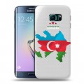 Полупрозрачный дизайнерский пластиковый чехол для Samsung Galaxy S6 Edge Флаг Азербайджана
