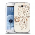 Дизайнерский пластиковый чехол для Samsung Galaxy Grand Ловец снов