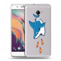 Полупрозрачный дизайнерский пластиковый чехол для HTC One X10 Прозрачные акулы
