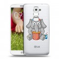 Полупрозрачный дизайнерский пластиковый чехол для LG Optimus G2 mini Прозрачные слоны