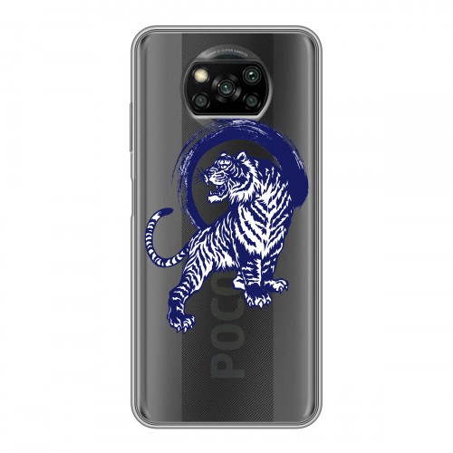 Полупрозрачный дизайнерский силиконовый с усиленными углами чехол для Xiaomi Poco X3 Прозрачные тигры
