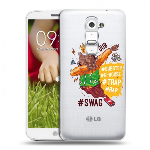 Полупрозрачный дизайнерский пластиковый чехол для LG Optimus G2 mini Прозрачное SWAG