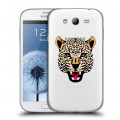 Дизайнерский пластиковый чехол для Samsung Galaxy Grand Прозрачные леопарды