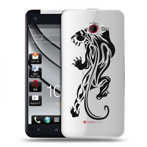 Полупрозрачный дизайнерский пластиковый чехол для HTC Butterfly S Прозрачные леопарды