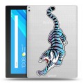 Дизайнерский силиконовый чехол для Lenovo Tab 4 10 Plus Прозрачные леопарды