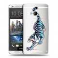 Дизайнерский пластиковый чехол для HTC One (M7) Dual SIM Прозрачные леопарды
