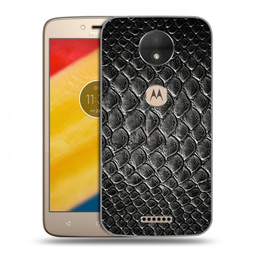 Дизайнерский пластиковый чехол для Motorola Moto C Кожа змеи