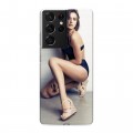 Дизайнерский пластиковый чехол для Samsung Galaxy S21 Ultra Ирина Шейк
