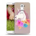 Дизайнерский пластиковый чехол для LG Optimus G2 mini Животные с цветами