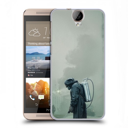 Дизайнерский пластиковый чехол для HTC One E9+ Чернобыль
