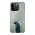 Дизайнерский силиконовый чехол для Iphone 14 Pro Чернобыль