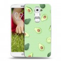 Дизайнерский пластиковый чехол для LG Optimus G2 mini Веселое авокадо