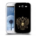 Дизайнерский пластиковый чехол для Samsung Galaxy Grand герб России золотой