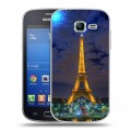 Дизайнерский пластиковый чехол для Samsung Galaxy Trend Lite Париж