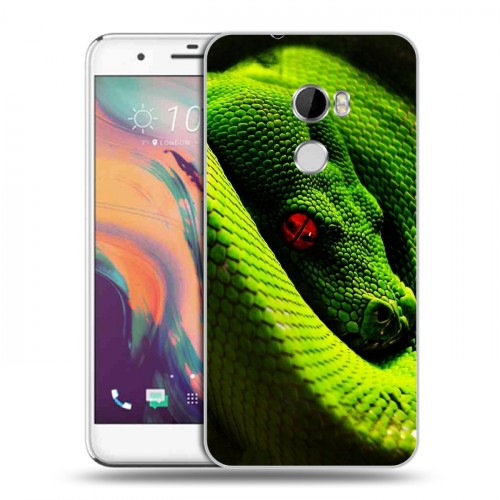 Дизайнерский пластиковый чехол для HTC One X10 Змеи