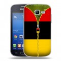 Дизайнерский пластиковый чехол для Samsung Galaxy Trend Lite Флаг Германии