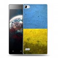 Дизайнерский пластиковый чехол для Lenovo Vibe X2 Флаг Украины