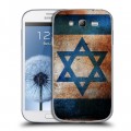 Дизайнерский пластиковый чехол для Samsung Galaxy Grand Флаг Израиля