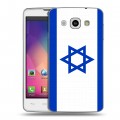Дизайнерский пластиковый чехол для LG L60 Флаг Израиля