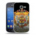 Дизайнерский пластиковый чехол для Samsung Galaxy Trend Lite Российский флаг