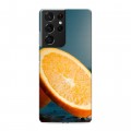 Дизайнерский пластиковый чехол для Samsung Galaxy S21 Ultra Апельсины