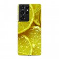 Дизайнерский пластиковый чехол для Samsung Galaxy S21 Ultra Лимон