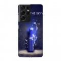 Дизайнерский пластиковый чехол для Samsung Galaxy S21 Ultra Skyy Vodka
