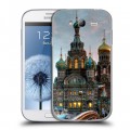 Дизайнерский пластиковый чехол для Samsung Galaxy Grand Санкт-Петербург