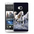Дизайнерский пластиковый чехол для HTC One (M7) Dual SIM Лошади