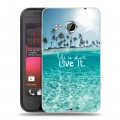Дизайнерский пластиковый чехол для HTC Desire 200 Креатив дизайн