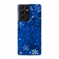 Дизайнерский пластиковый чехол для Samsung Galaxy S21 Ultra Снежинки
