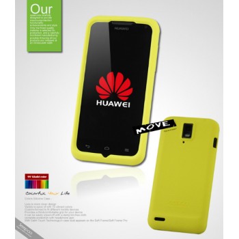 Силиконовый чехол премиум для Huawei Ascend D1 Желтый