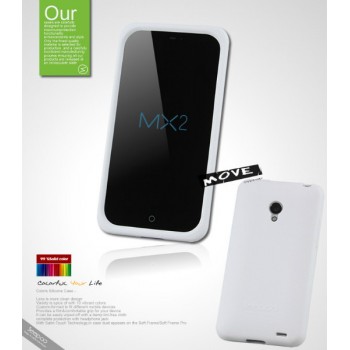 Силиконовый чехол премиум для Meizu MX2 Белый