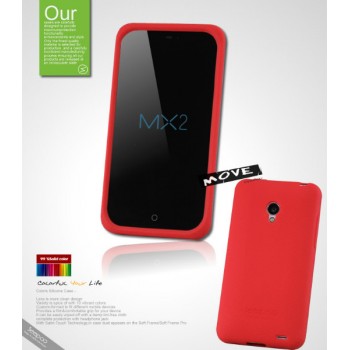 Силиконовый чехол премиум для Meizu MX2 Красный
