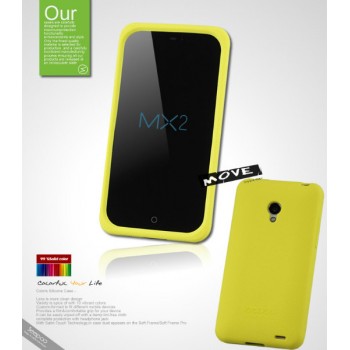 Силиконовый чехол премиум для Meizu MX2 Желтый
