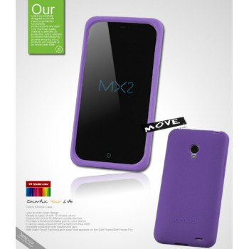 Силиконовый чехол премиум для Meizu MX2 Фиолетовый