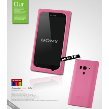 Чехол силиконовый премиум для Sony Xperia acro S Розовый