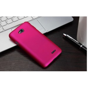 Пластиковый чехол для LG L70 Пурпурный