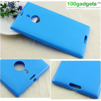Бампер для Nokia Lumia 1520 Голубой