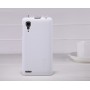 Пластиковый матовый чехол премиум для Lenovo P780 Ideaphone, цвет Белый