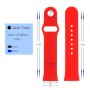 Силиконовый гипоаллергенный нескользящий ремешок с металлическим коннектором для Apple Watch 42мм