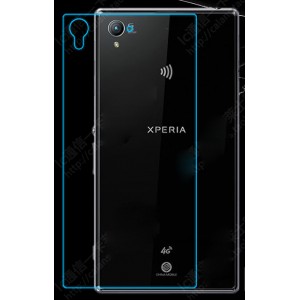 Ультратонкое износоустойчивое сколостойкое олеофобное защитное стекло-пленка на заднюю поверхность смартфона для Sony Xperia Z1