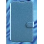 Текстурный чехол флип подставка на пластиковой основе с магнитной застежкой и отделением для карт для Sony Xperia E4