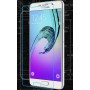 Неполноэкранное защитное стекло для Samsung Galaxy A5 (2016)