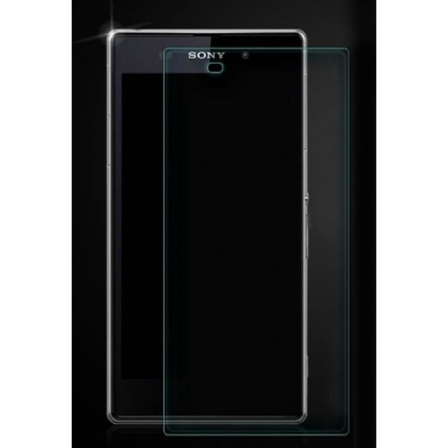 Неполноэкранное защитное стекло для Sony Xperia Z1
