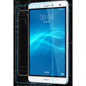 Ультратонкое износоустойчивое сколостойкое олеофобное защитное стекло-пленка для Huawei MediaPad T2 7.0 Pro