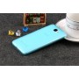 Силиконовый матовый полупрозрачный чехол для Huawei Honor 5A/Y5 II, цвет Голубой