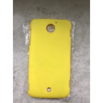 Пластиковый матовый чехол для Acer Liquid S2 Желтый